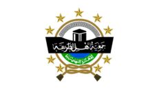 Profil PWNU Pengurus Wilayah Provinsi Kalimantan Barat
